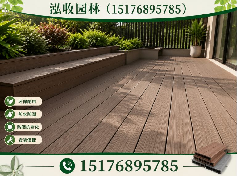 绍兴防腐木展示图